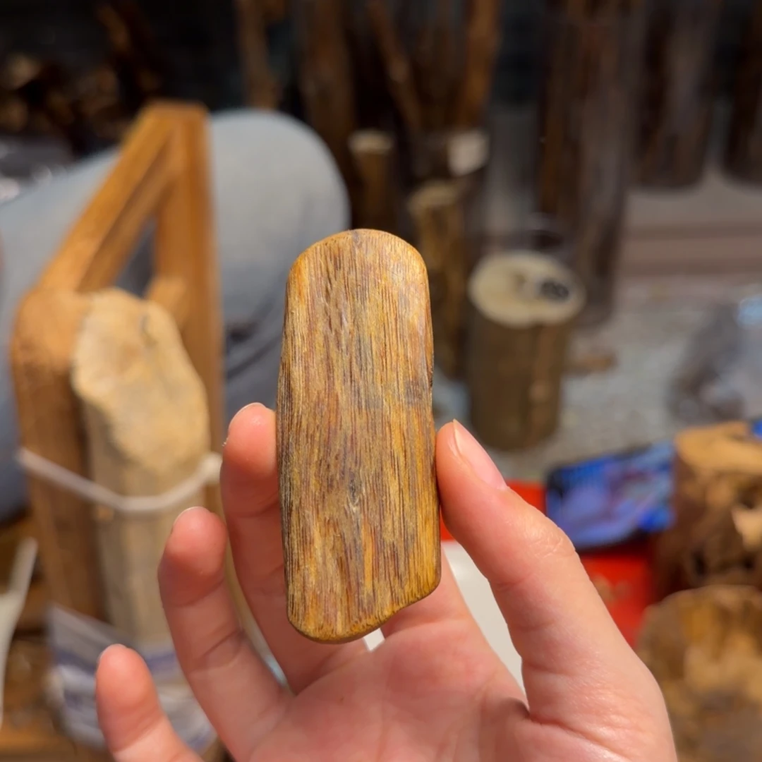 沉香碎屑沉香白棋块料10克