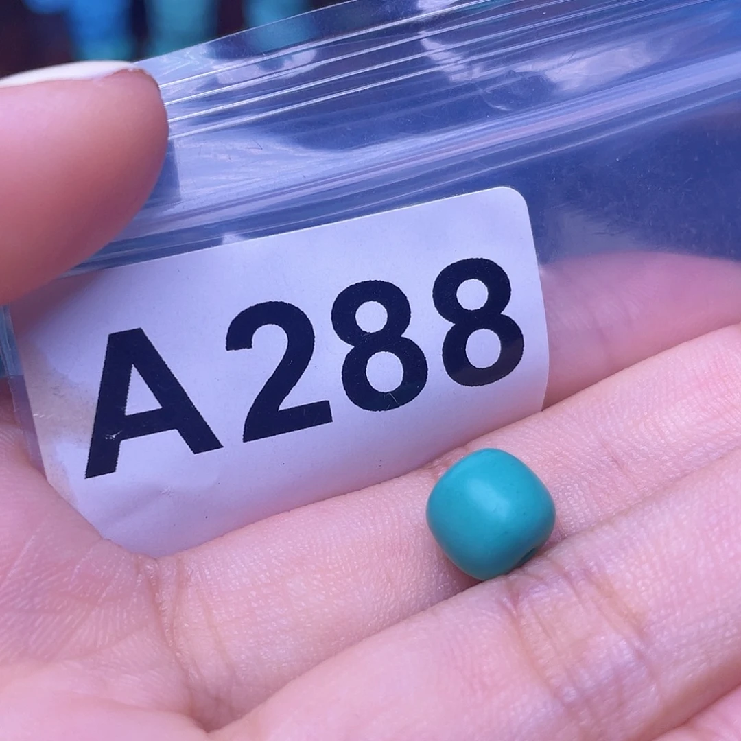 空竹粉丝专享十堰特色散珠