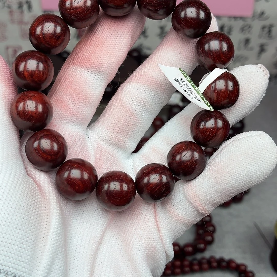 小叶紫檀手串/手链