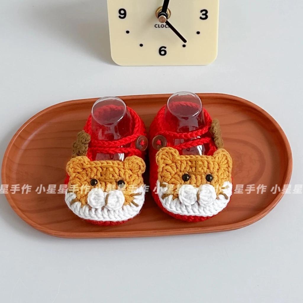 宝宝鞋钩织diy材料包孕妇打发时间神器毛线编织可爱老虎婴儿鞋子