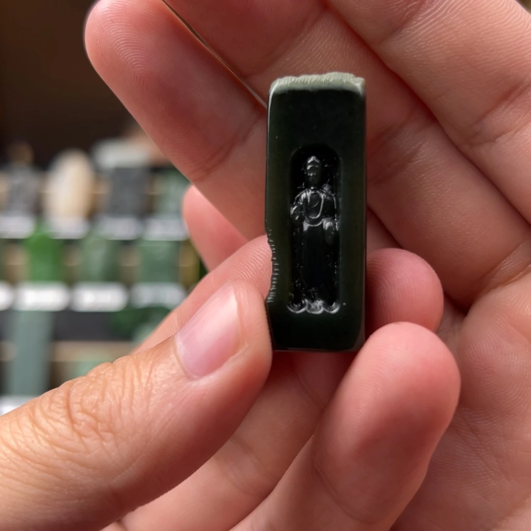 和田玉未镶嵌挂件嘿*