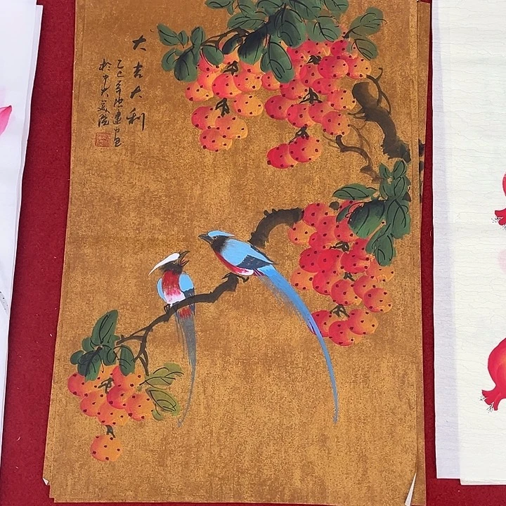 国画一二三一二三两四六