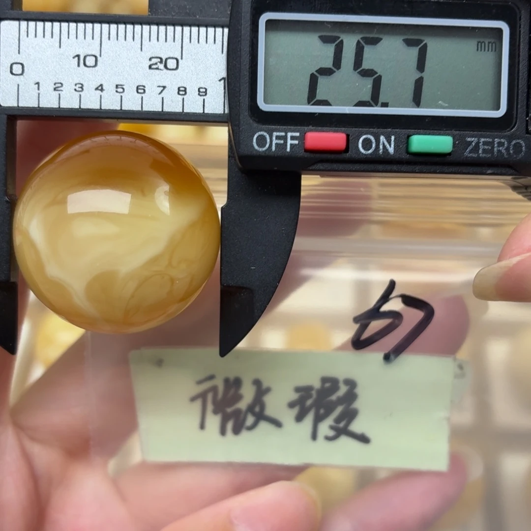 未镶嵌蜜蜡裸石微瑕