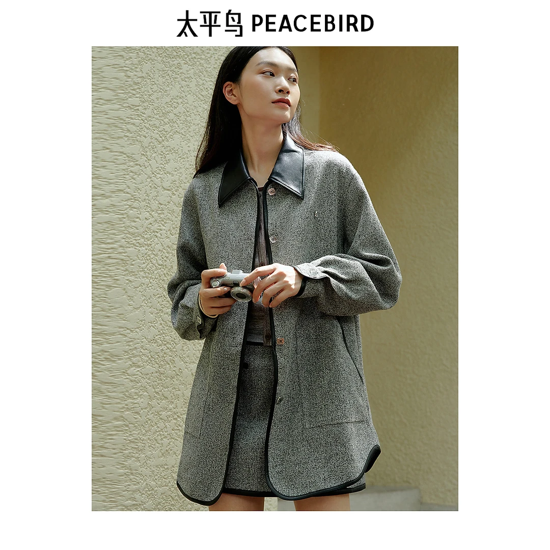 太平鸟25秋流光风小香花灰PU包边带腰带显瘦大衣女A1AAE4191