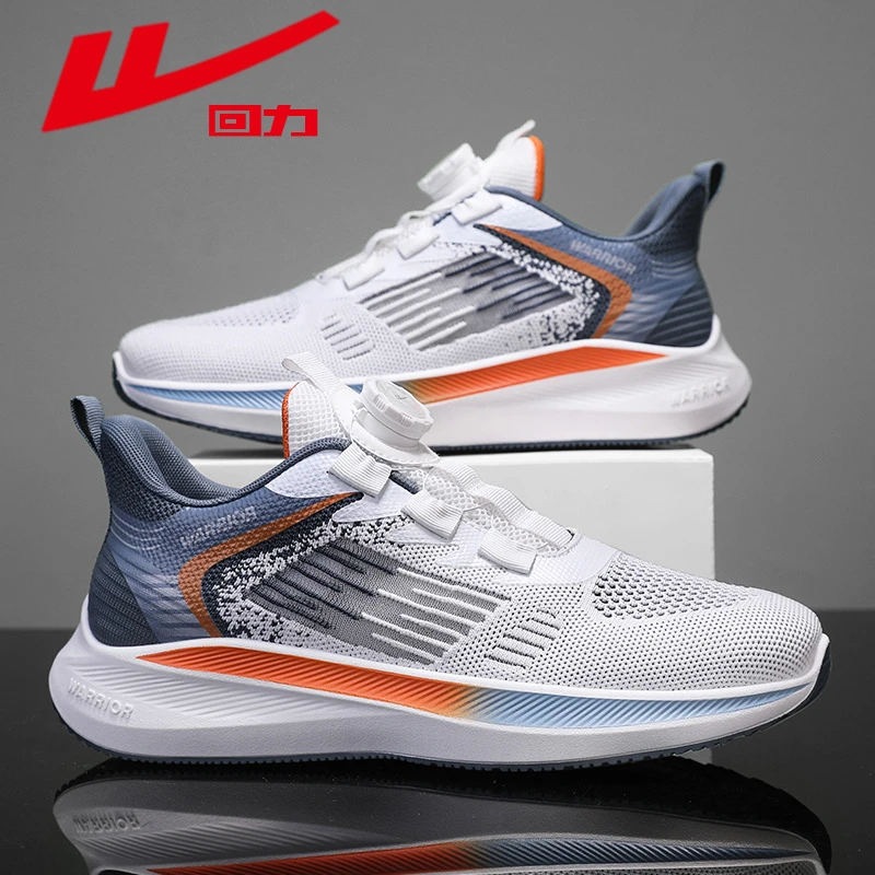 回力男鞋夏季2025旋转纽扣爆款椰子男款休闲网面透气跑步运动潮鞋