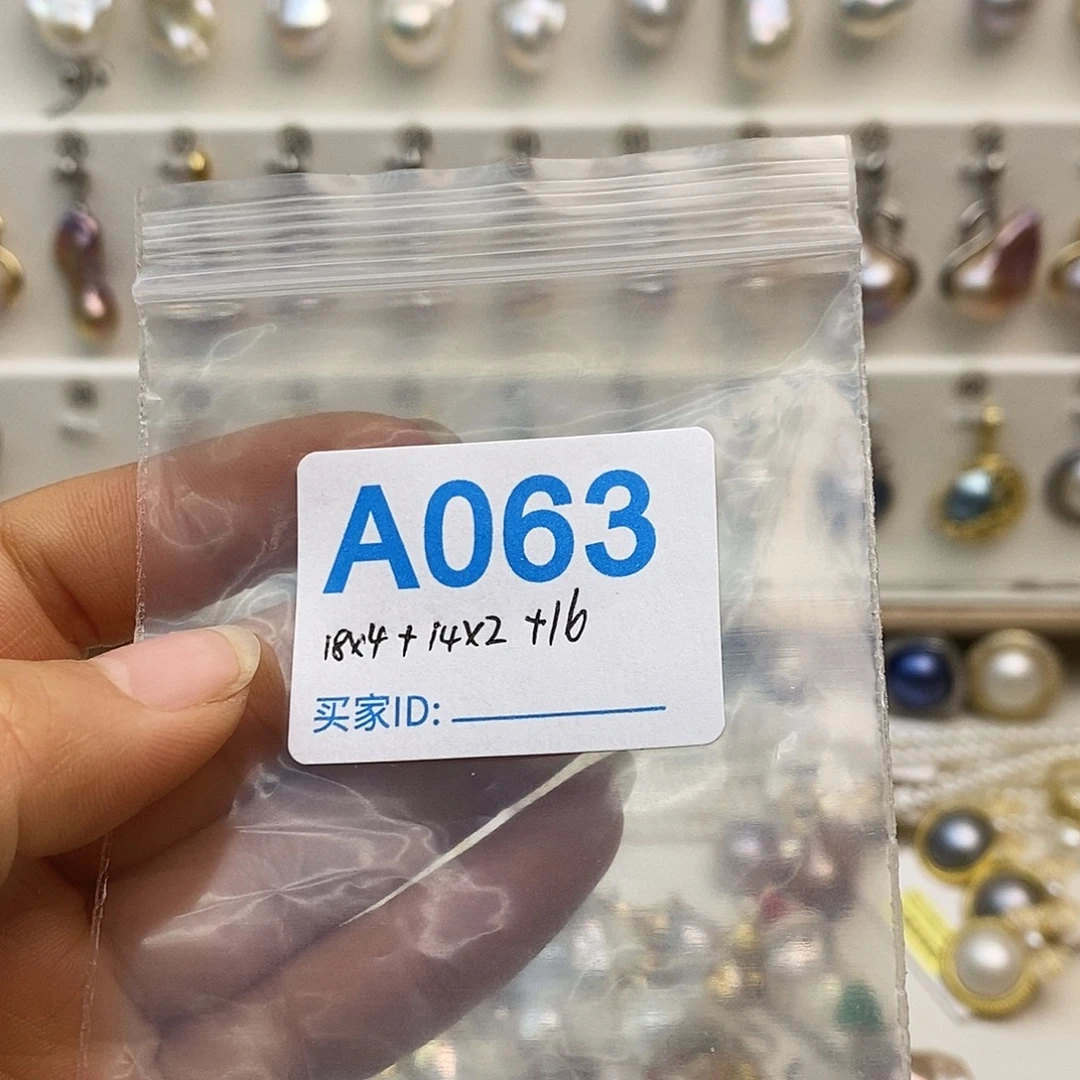 美***蛇淡水珍珠颈饰未镶嵌