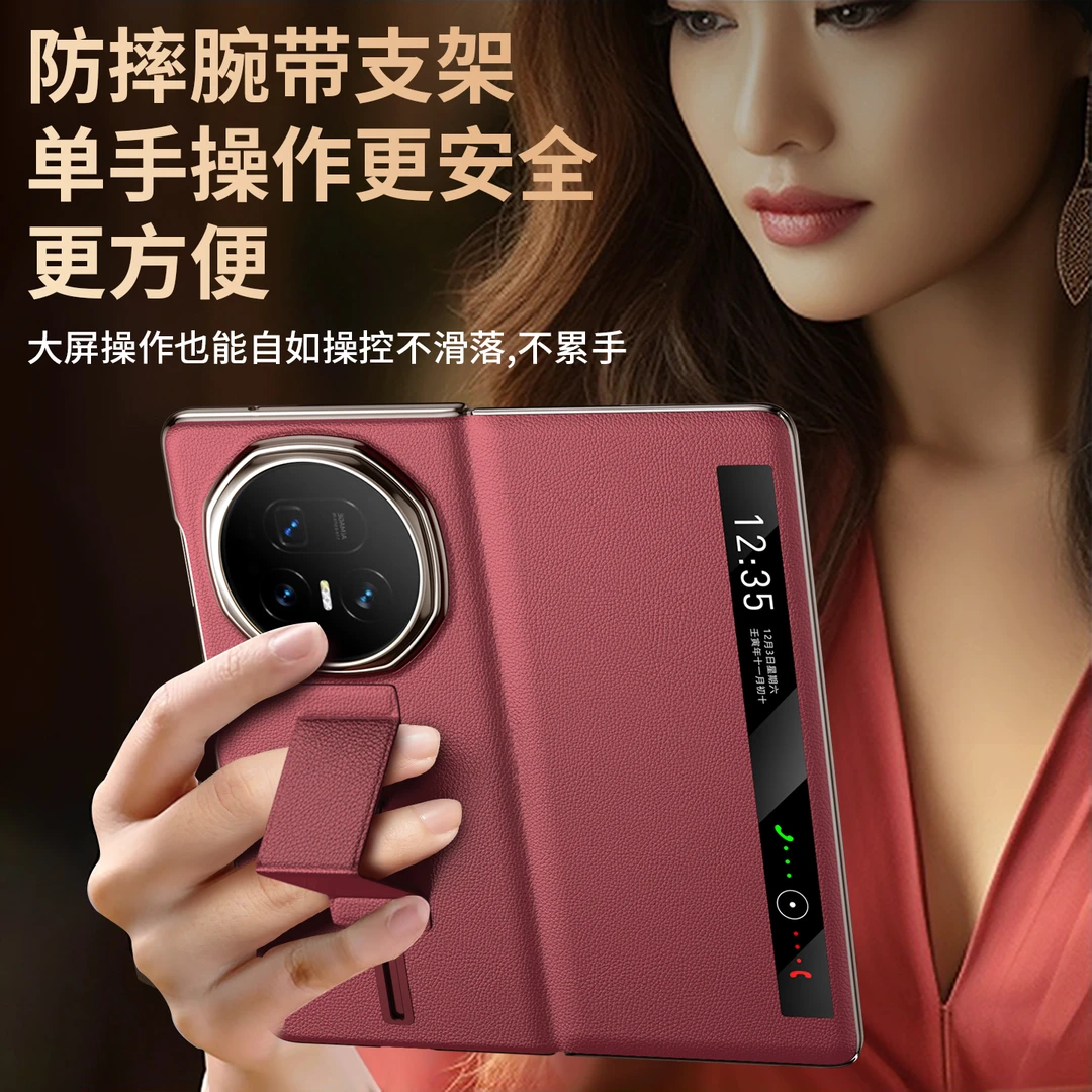 适用荣耀 V5真皮手机壳防摔腕带支架中轴后壳高档进口牛皮磁吸壳