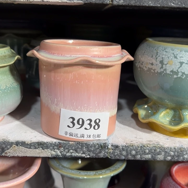 口5高7 手工花盆满30包邮