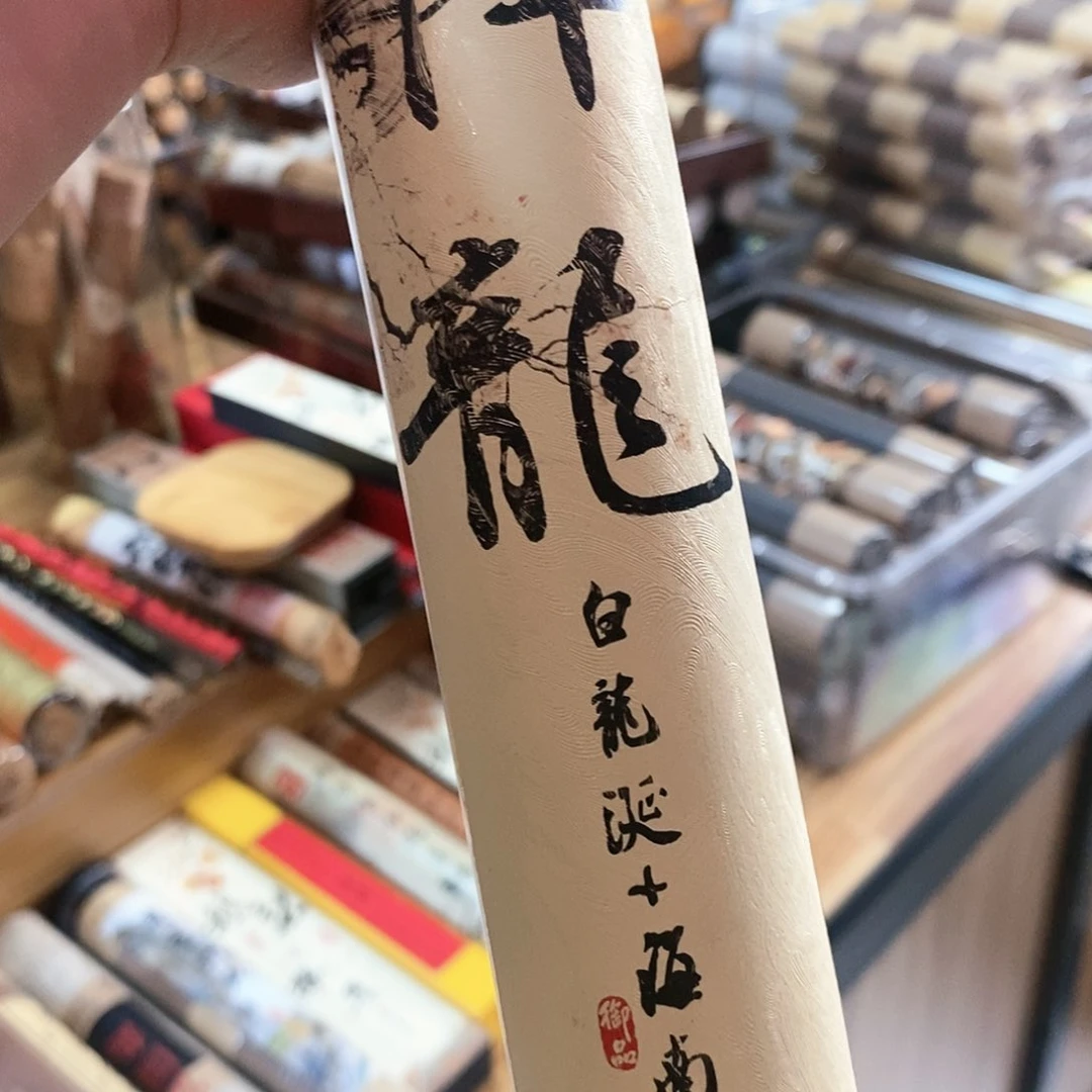 娜娜香舍专属闪购链接