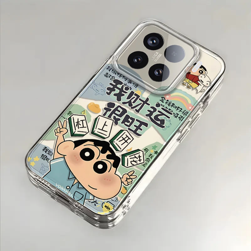 财运旺小新适用小米15手机壳小米15Pro防摔全包透明保护套卡通软