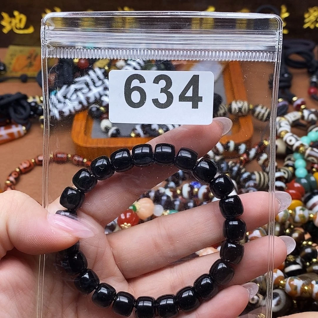 玛瑙/玉髓未镶嵌吊坠(赠链)