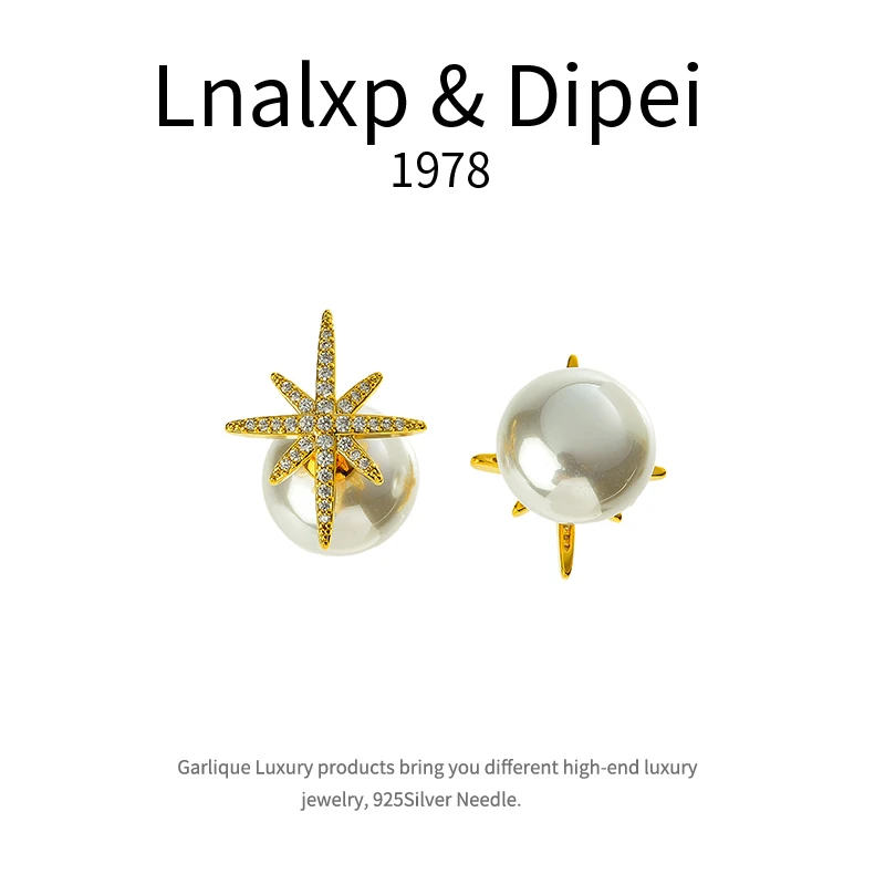 铜合金耳饰 1255-法★【八芒星】春Dipei限定 耳环