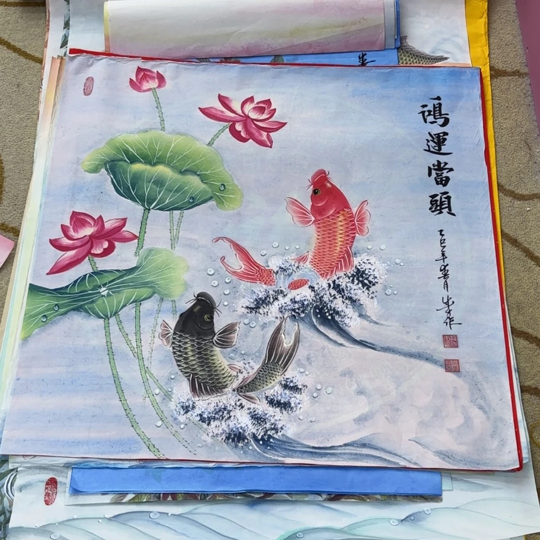 国画孙成才老师作品刘