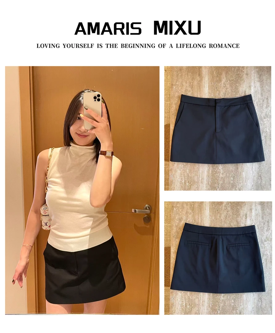AMARIS MIXU「柏林秋夜」极简 高奢 H裙 珠光感气质半身显瘦 小黑裙