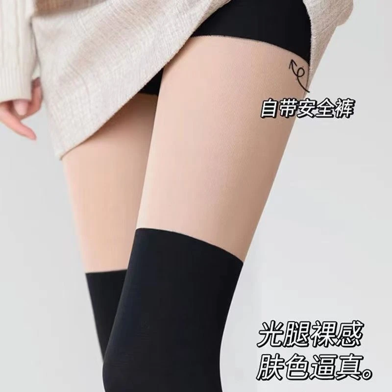 三合一打底裤袜夏季春秋厚JK袜拼接三段小腿袜薄款安全裤光腿神器