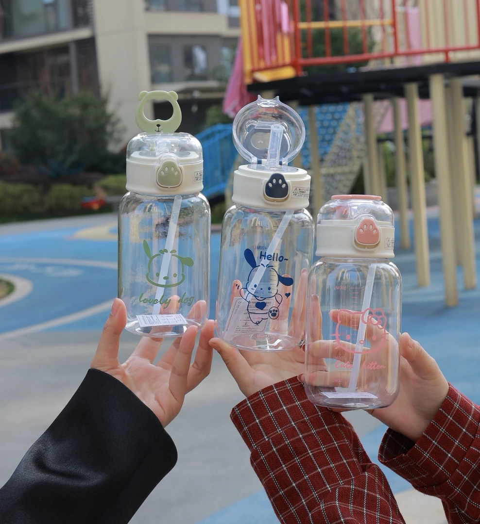 猫抓帕恰狗塑料杯子INS高颜值女学生便捷可爱简约吸管防摔水杯