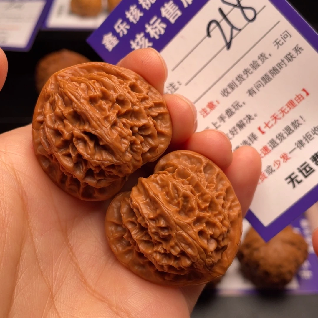 文玩核桃把件桃心宫灯36.5尺