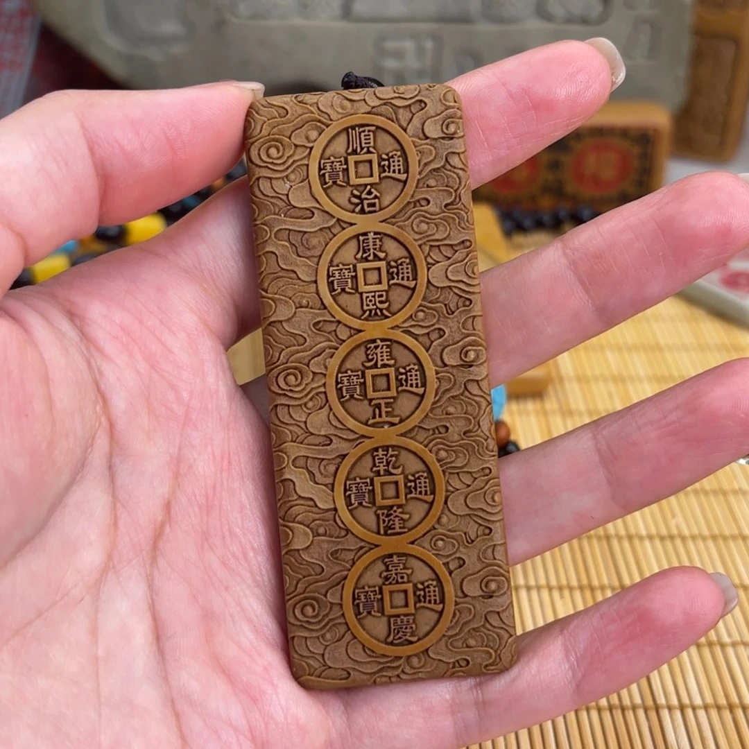 石材236666669999966999669999