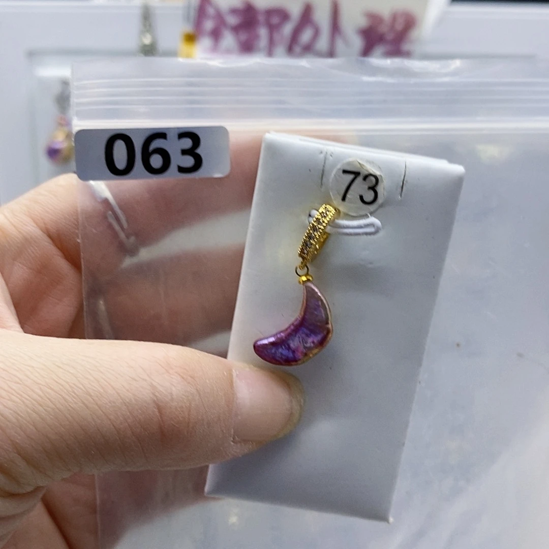 颈饰合金淡水珍珠