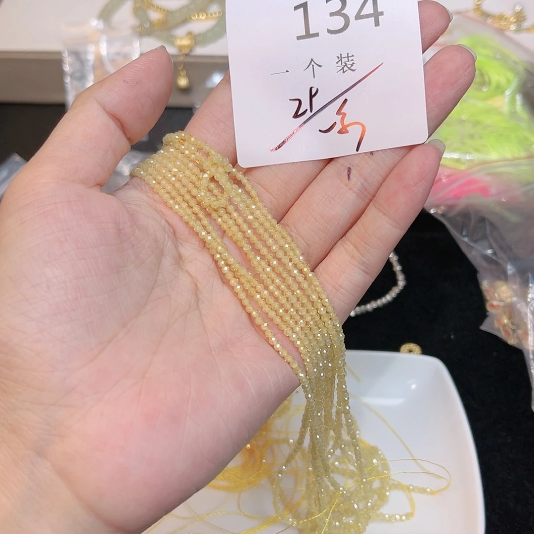 水晶珠宝半成品未镶嵌134