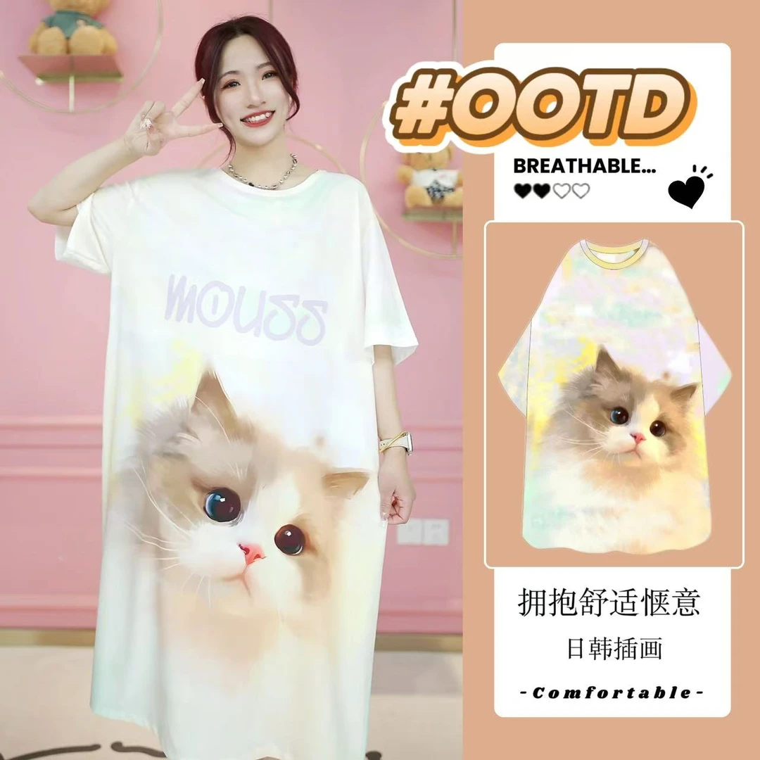 【馨源世家】中长款睡裙简约时尚夏季宽松透气韩版甜舒适美女款春夏