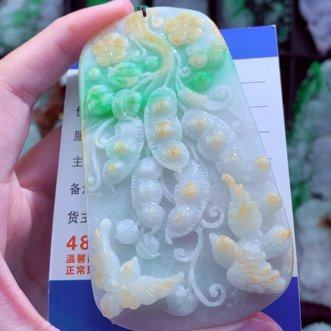 翡翠未镶嵌颈饰天然