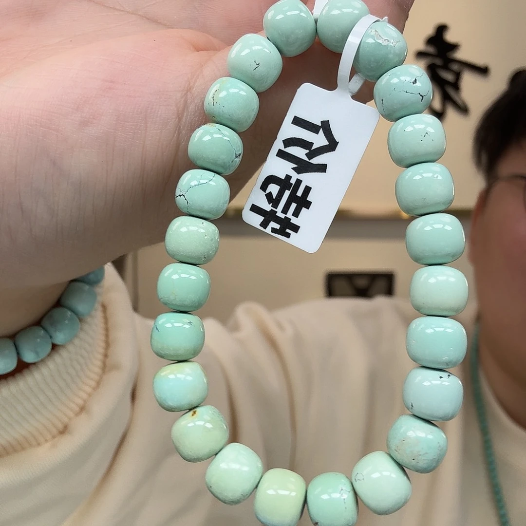 绿松石未镶嵌珠宝奇石621