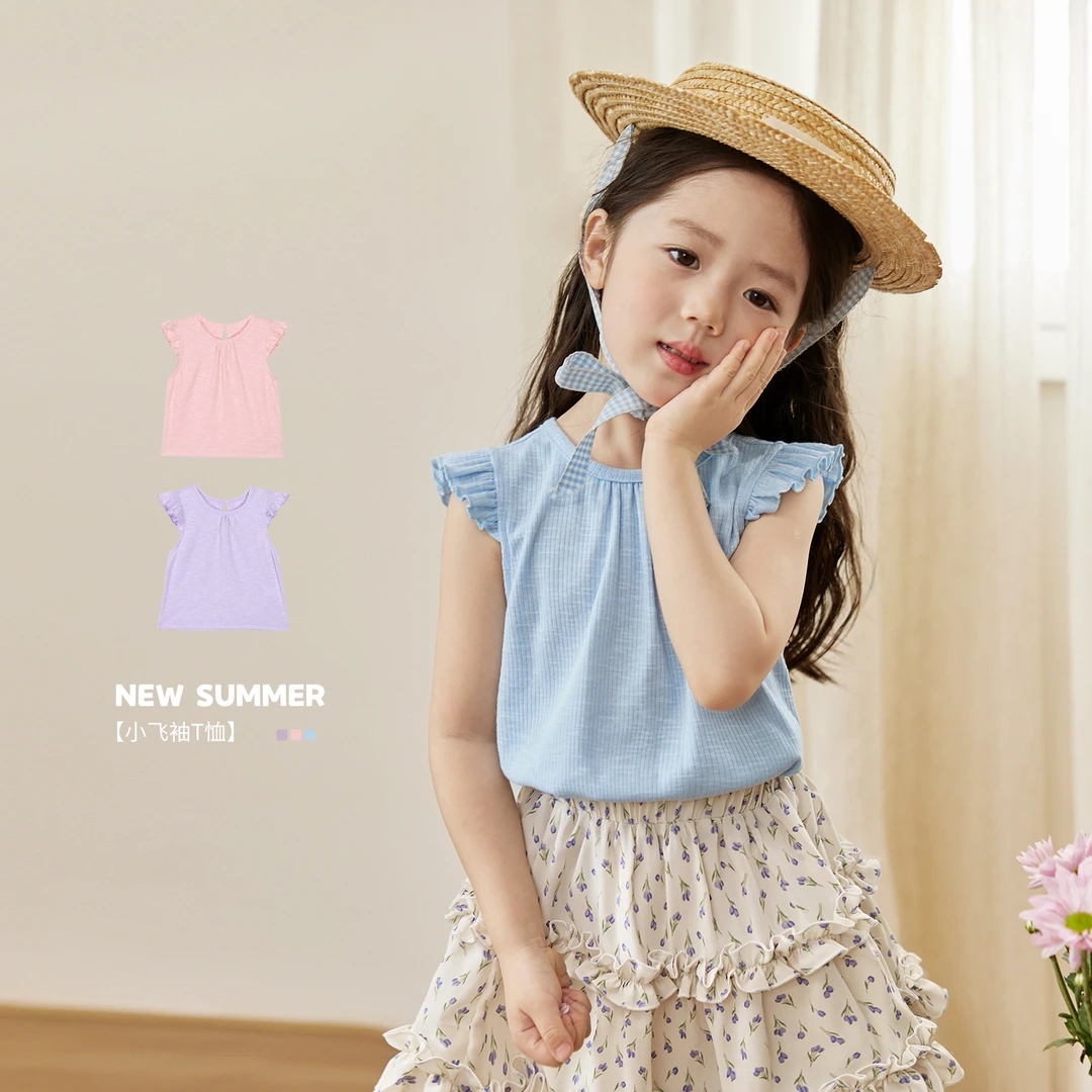 小O宝Okids童装 宝宝2025夏季小飞袖T恤软糯的小衫上衣~ OS534166