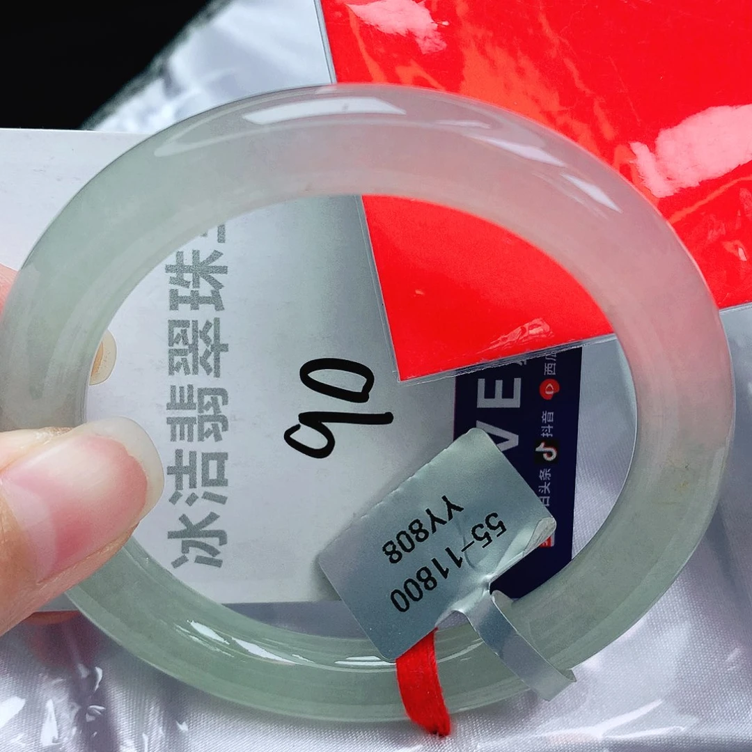 未镶嵌手镯翡翠缅甸天然A货翡翠手镯