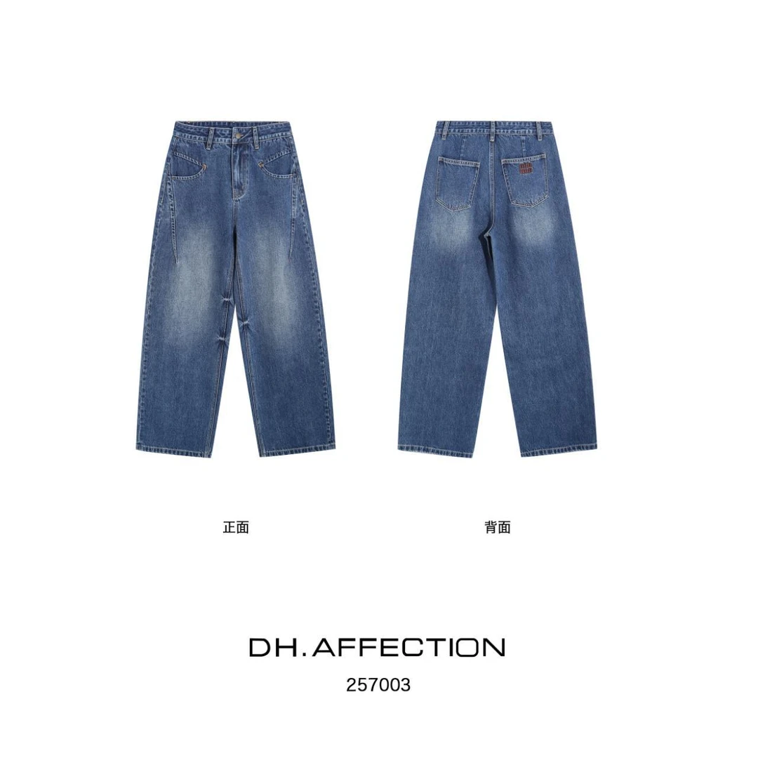 杨杨 DH-【猫眼牛仔裤】设计师款阔腿显瘦宽松休闲堆堆牛仔裤257003
