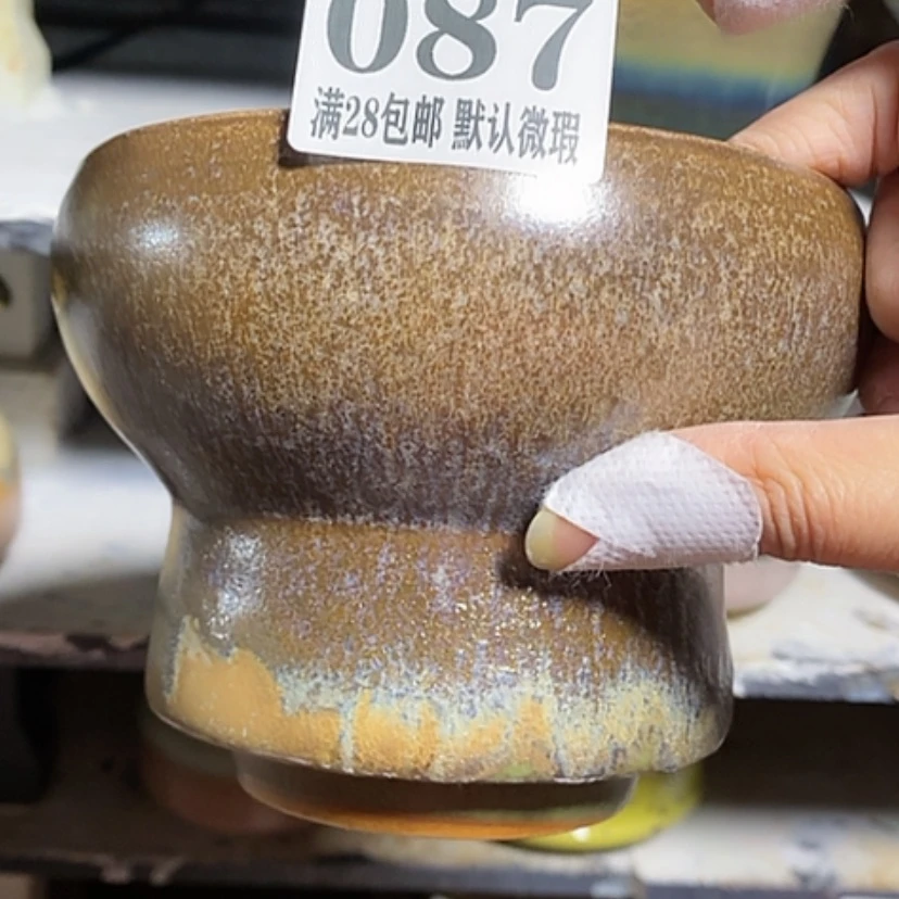 【闪购商品】红陶瑕疵