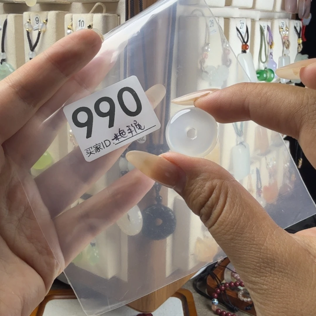 玛瑙/玉髓颈饰合金噗***?