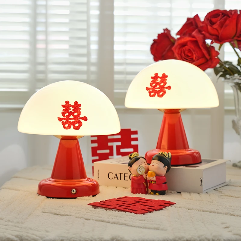 结婚台灯婚房床头灯可充电红色长命陪嫁婚庆长明灯送新人新婚礼物