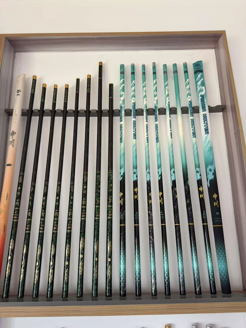 库存台钓竿专属购买链接