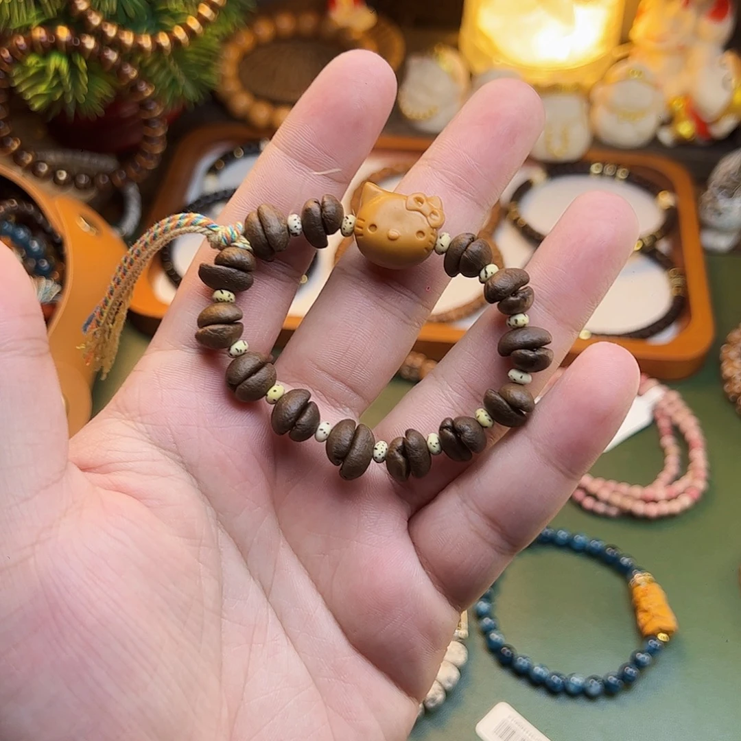 菩提根/象牙果手串