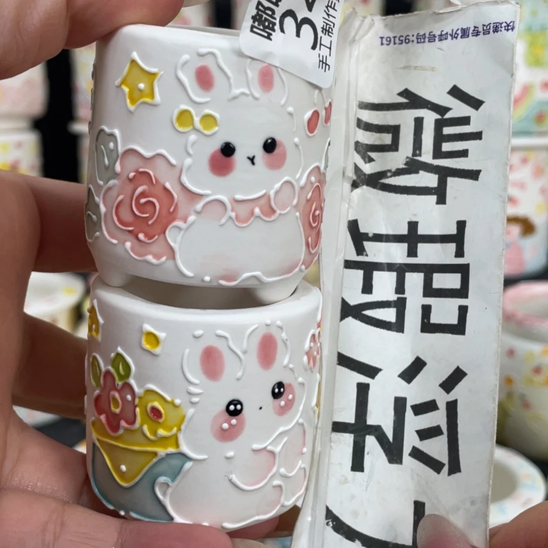 345嘟嘟嘟嘟嘟嘟嘟嘟嘟嘟