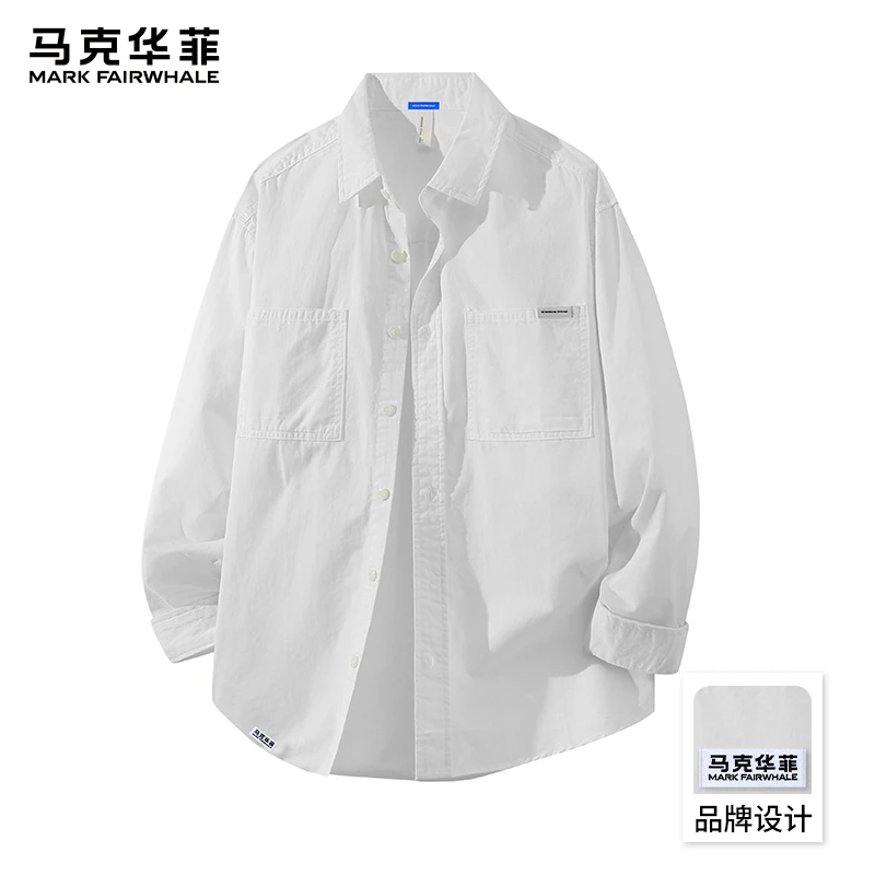 马克华菲日系复古纯色长袖衬衫男2025秋季潮流宽松休闲纯棉男衬衣