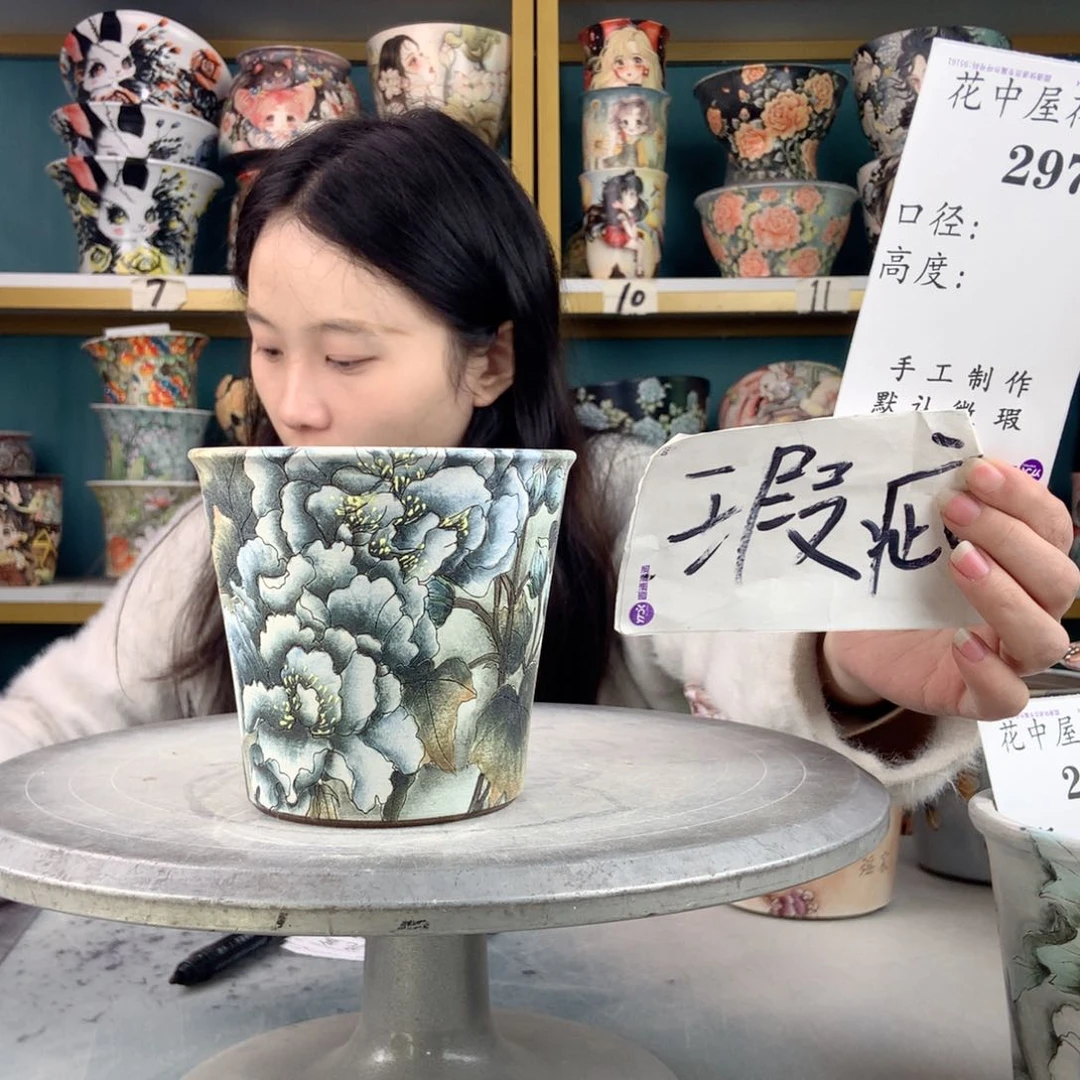 罐景德镇手工瑕疵297