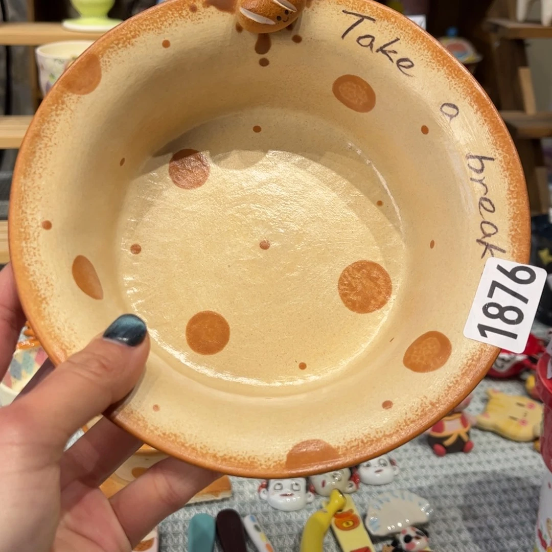 瓷片1876哈哈哈哈哈哈哈哈