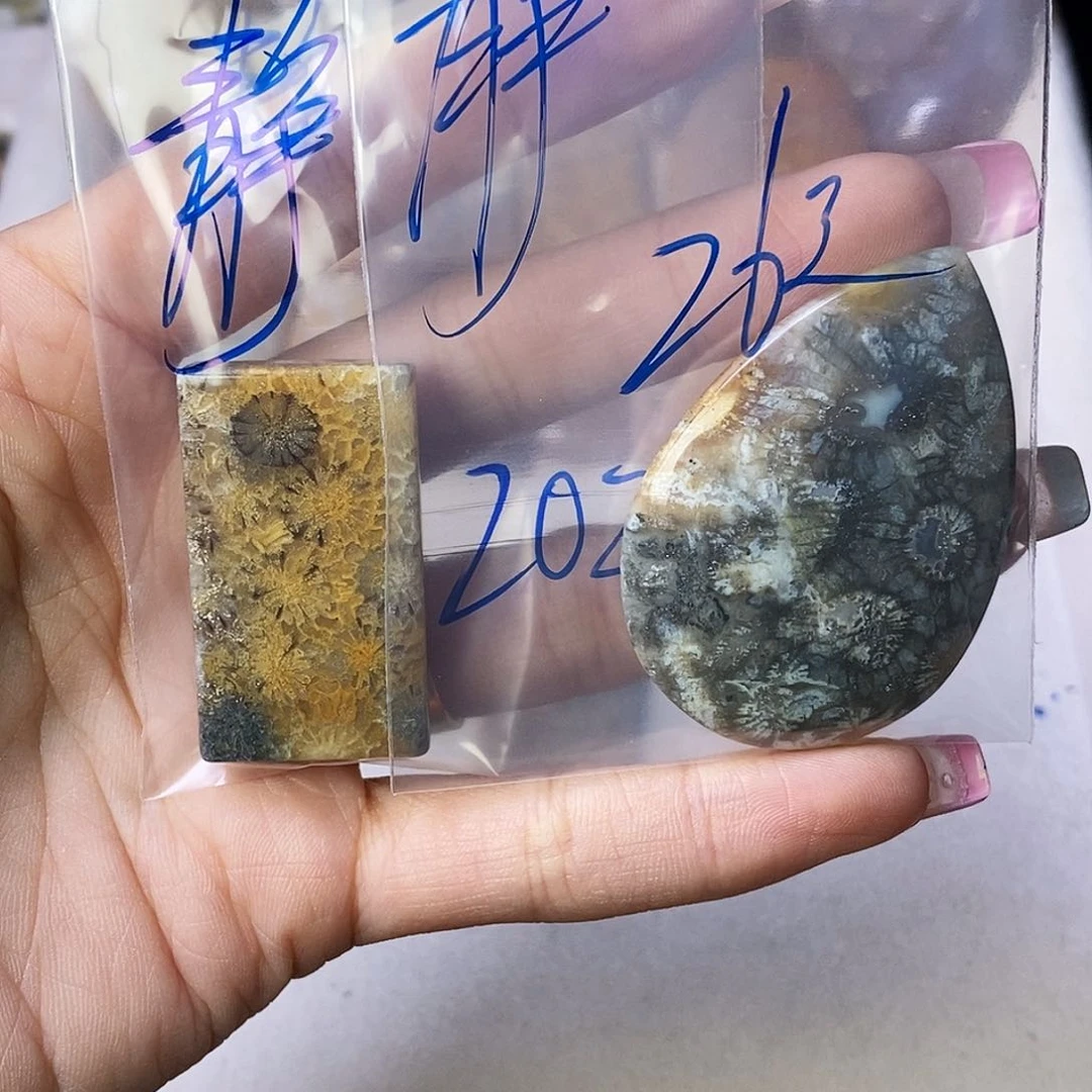 硅化玉颈饰合金静**开