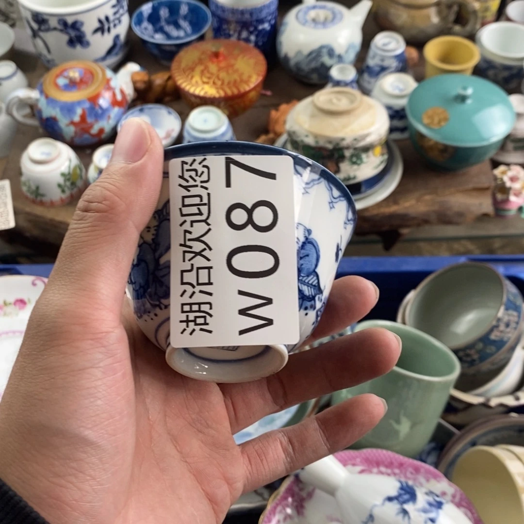 一***茶瓷器口，瓷器瓷器的时候