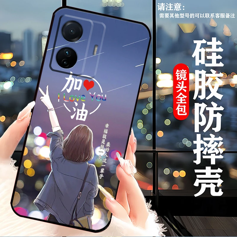 vivoS15e手机壳V2190A全包边耐脏潮男硅胶防摔软壳新款网红女s15e