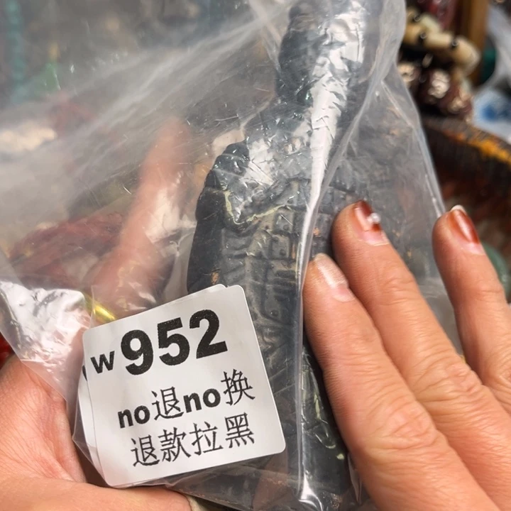 追***风瓷片啊啊啊啊啊。 952
