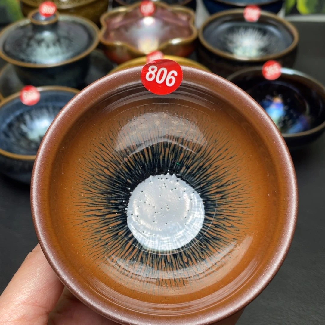 茶盏806 建窑建盏茶盏
