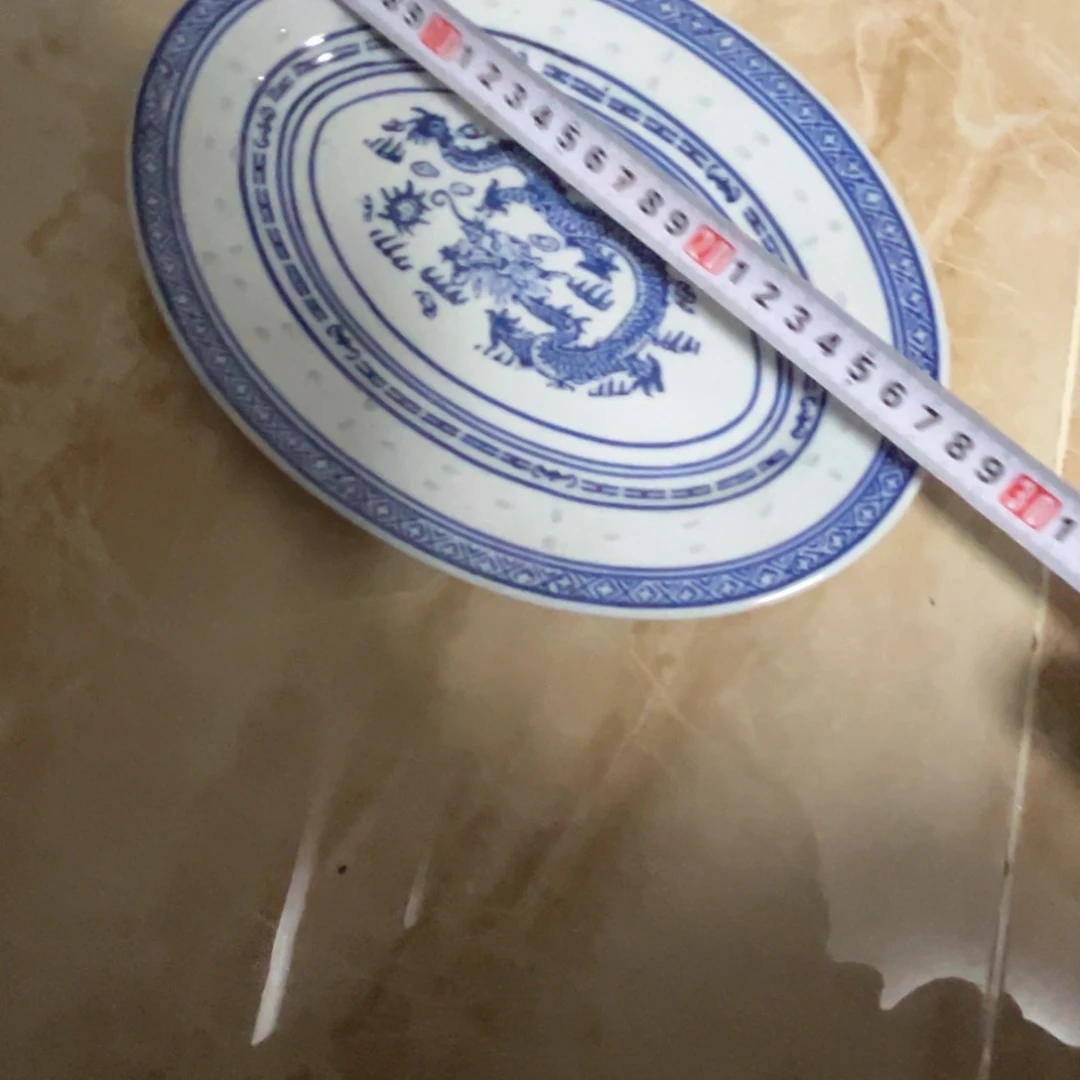 碗景德镇陶瓷青花玲珑鱼盘