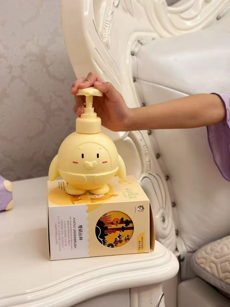子初爱萌娶童蓬松保湿洗发露