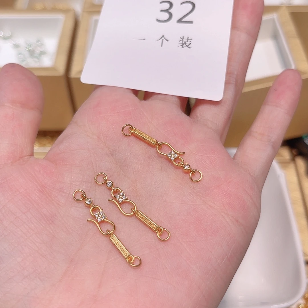925银32 。