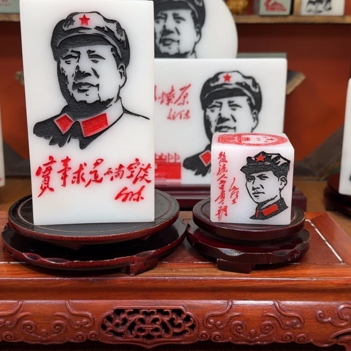 丞***哥石材111111111111111