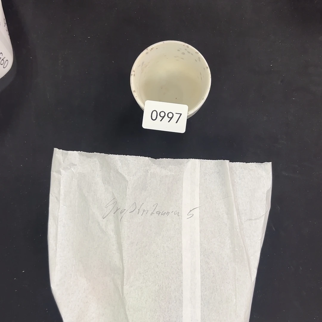 997哈哈哈哈哈哈哈哈