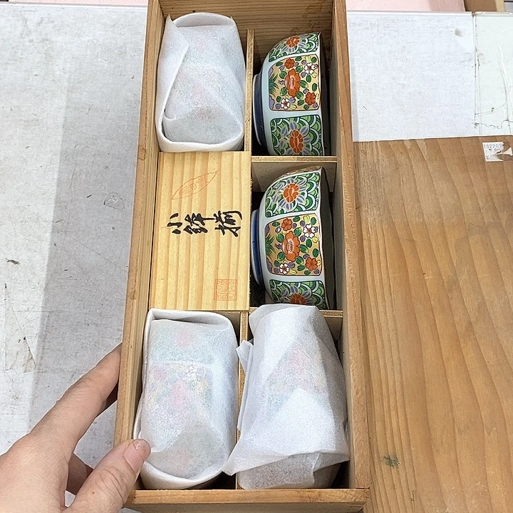 赢***可口可乐可口可乐